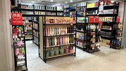 Far East Plaza (D9), Retail #557646841